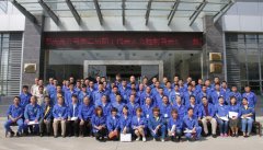 半岛电竞(中国)半岛有限公司官网工会委员会 第二届会员代表大会胜利召开