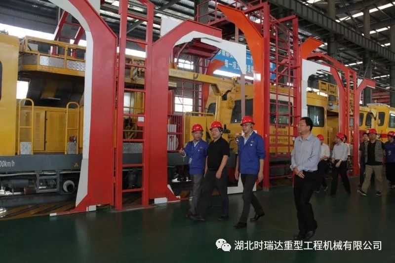 湖北省第三巡视组莅临半岛电竞(中国)半岛有限公司官网重工参观考察