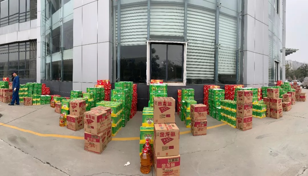 新春送温暖 半岛电竞(中国)半岛有限公司官网为全体员工发放新春物资